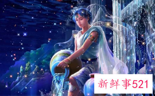 水瓶女注定辜负的星座男