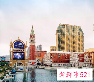 澳门十大酒店名单