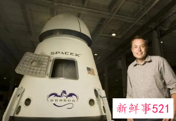 马斯克入选2021年美国国家工程院院士