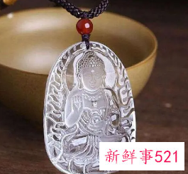 属狗的人佩戴什么旺财