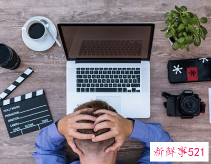 梦见工作被辞退什么意思