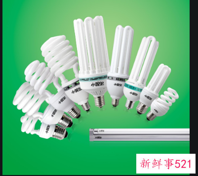 节能灯功率一般多大