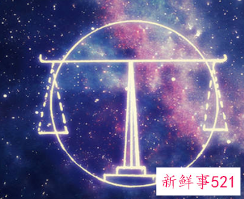 天秤座最佳闺蜜