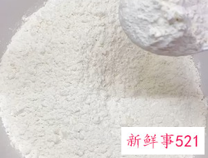 葱油饼怎么做简单