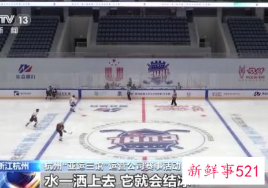 2022杭州亚运会场馆分布图