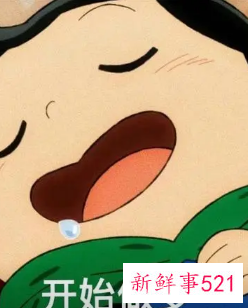 梦到送菜给别人