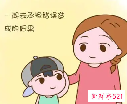 怎样加强对孩子的教育