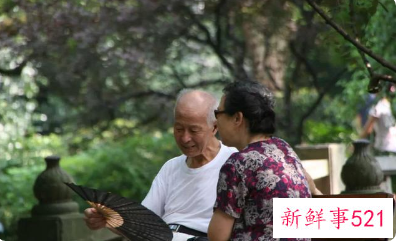 预计2027年或将全面推广延迟退休