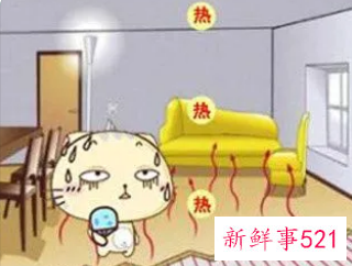 家里房间特别热怎么办