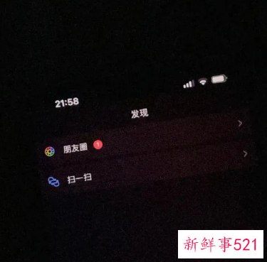 部分iPhone13出现间歇性触控失灵bug