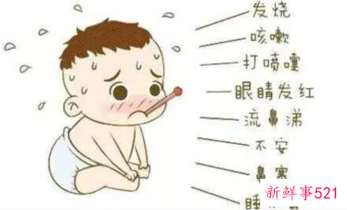 宝宝感冒千万不可以做的事