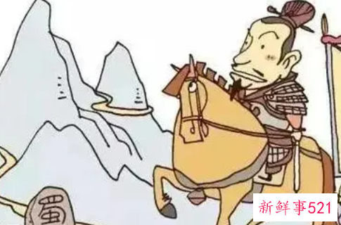 有趣的中国古代常识