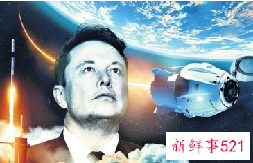 马斯克入选2021年美国国家工程院院士