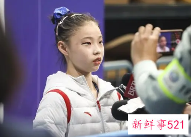 奥运冠军管晨辰修改个人简介疑似退役