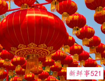 过年挂灯笼的寓意和象征