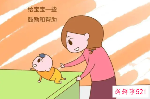 父母应如何帮助宝宝学走路