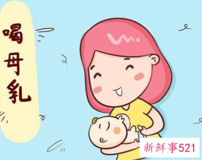 母乳初乳的营养价值
