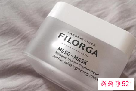 菲洛嘉十全大补面膜的功效和作用