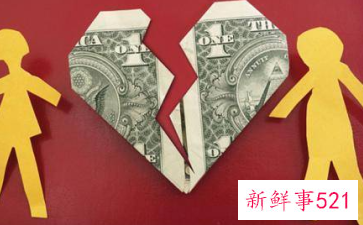 人际关系不应被金钱和利益绑架