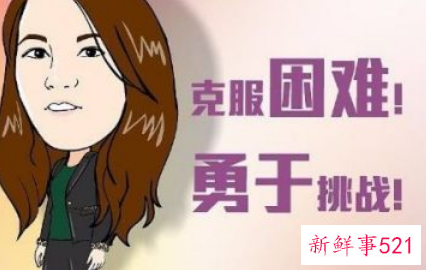 女生技能培训有哪些