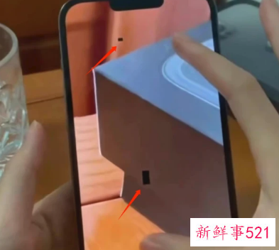 部分iPhone13出现间歇性触控失灵bug