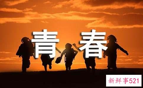 青春期应如何饮食