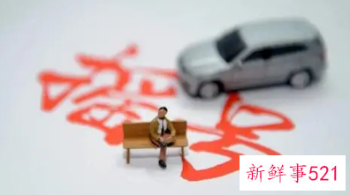 广州车牌摇号中签后还能再摇吗