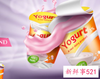 婴儿进口奶粉哪个好