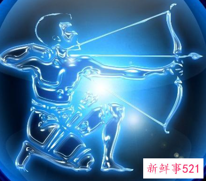 射手女得不到男人