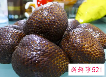 蛇皮果是什么性质的水果