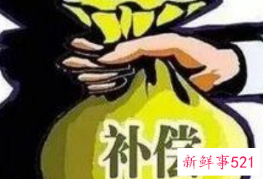 怎样才能拿到经济补偿金