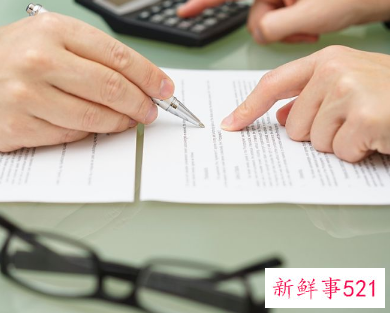 年终工作总结个人