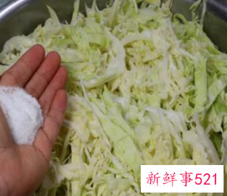 腌制包心菜制作步骤教程