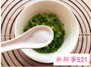 葱油饼怎么做简单