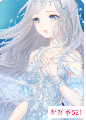 十二星座代表什么公主