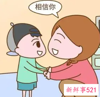 怎样加强对孩子的教育