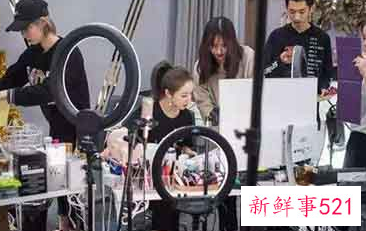 企业直播带货方案