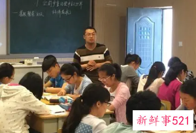 讲课的方法有什么