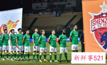 中乙5队退出联赛,足协公布联赛政策