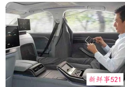 梦见和领导坐车