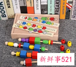 幼儿各阶段精细动作游戏设计