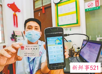 海南人看过来!这些12月新规将影响你的生活