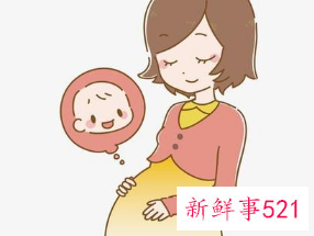 怀孕打孕酮针有伤害吗