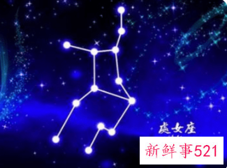 水逆处女座怎么自救