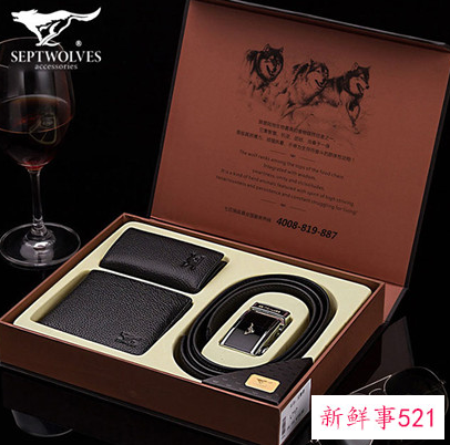 送爸爸的实用礼物有哪些