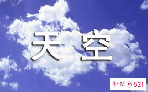 梦见飞上天空了