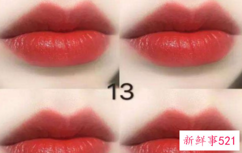 下唇口红的正确涂法