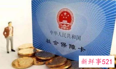 离职发现单位欠缴社保,老板跑路