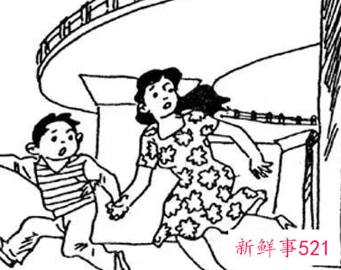 地震来了怎么办