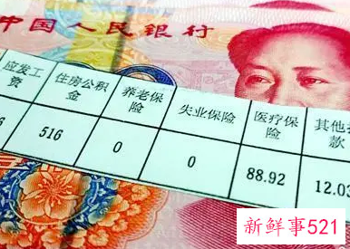 海南人看过来!这些12月新规将影响你的生活